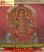 Samayapuraththale Satchi 1986 song download